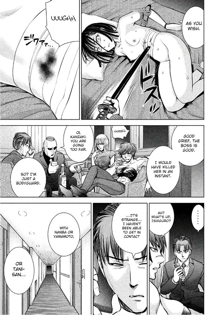 Page 8 of Chapter 70