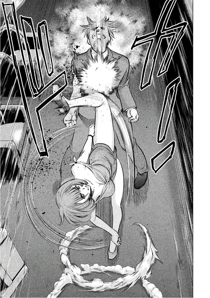 Page 10 of Chapter 70