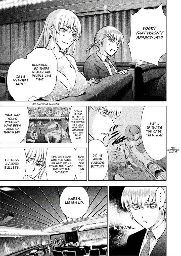 Page 12 of Chapter 70
