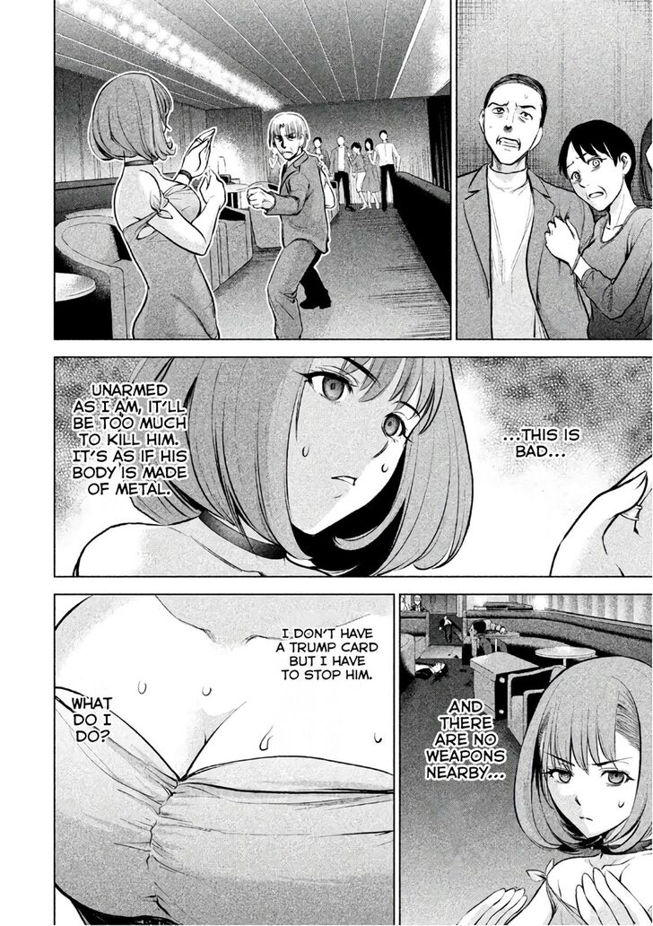 Page 13 of Chapter 70