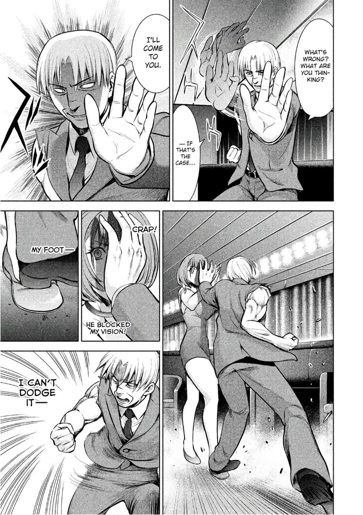 Page 14 of Chapter 70
