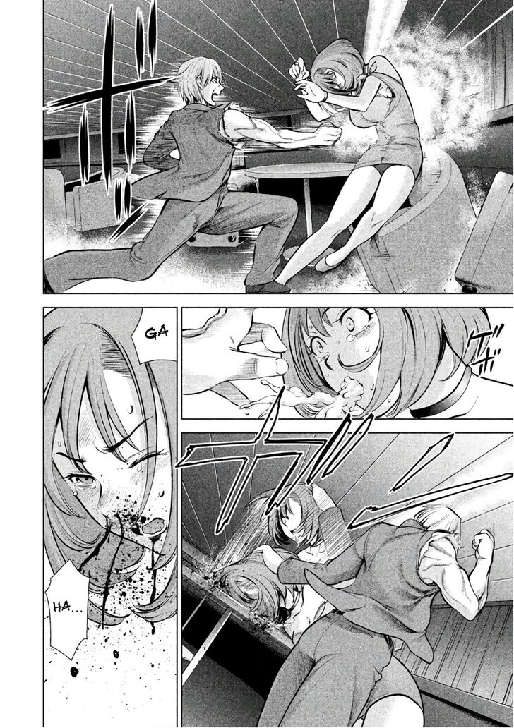 Page 15 of Chapter 70