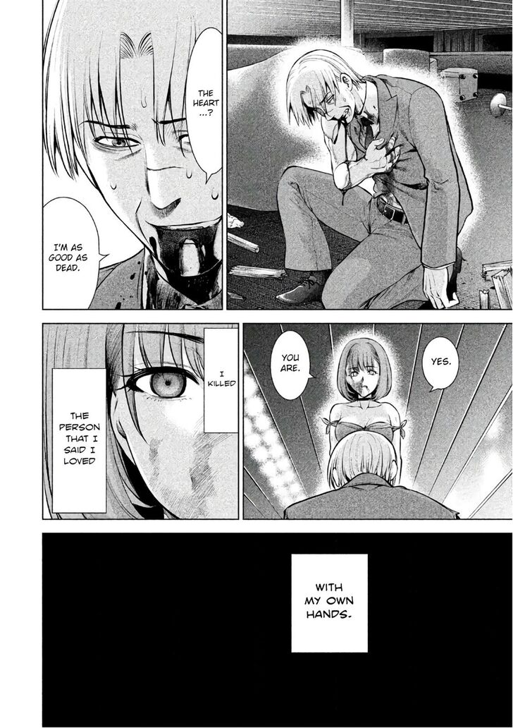 Page 5 of Chapter 71