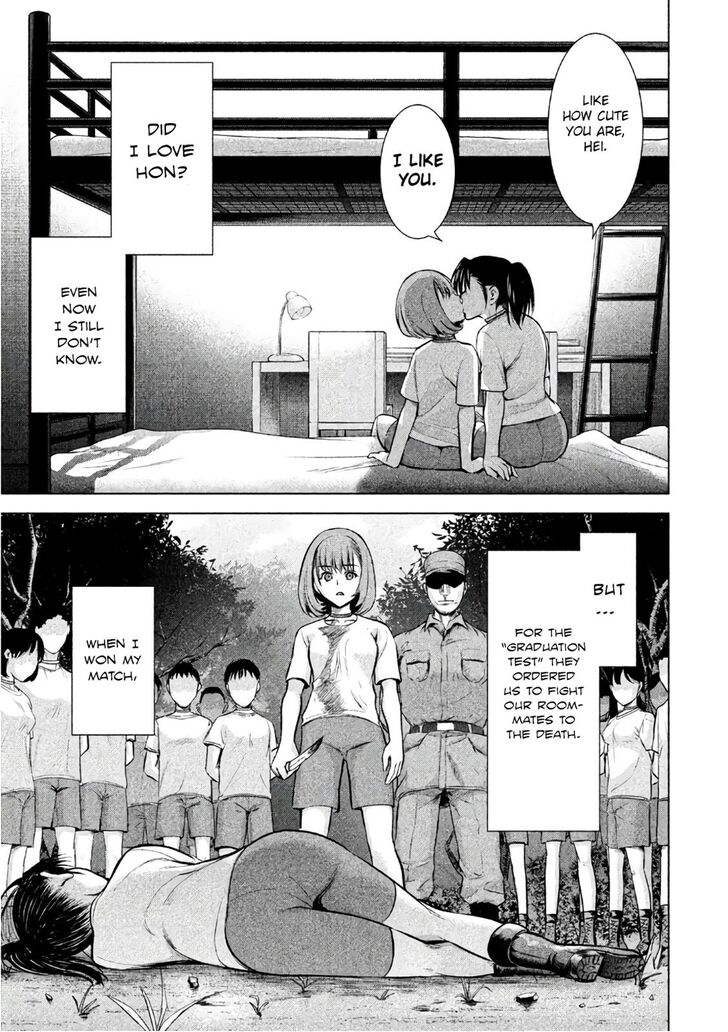 Page 8 of Chapter 71