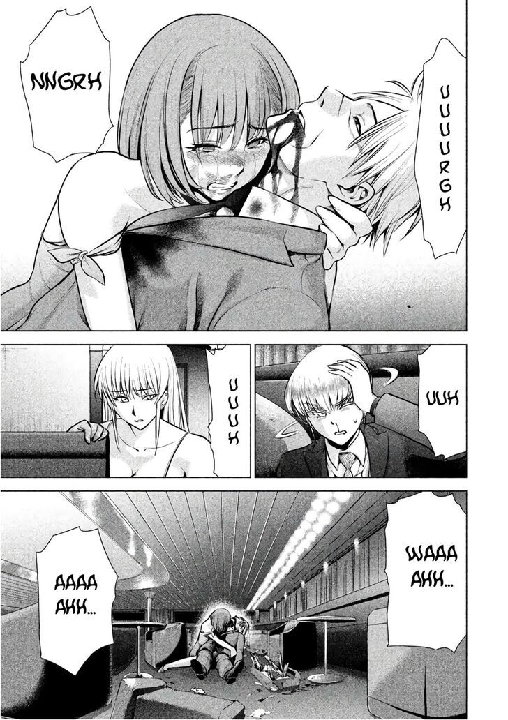 Page 16 of Chapter 71