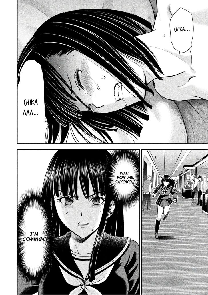 Page 21 of Chapter 71