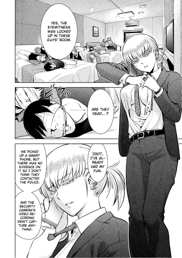 Page 3 of Chapter 72
