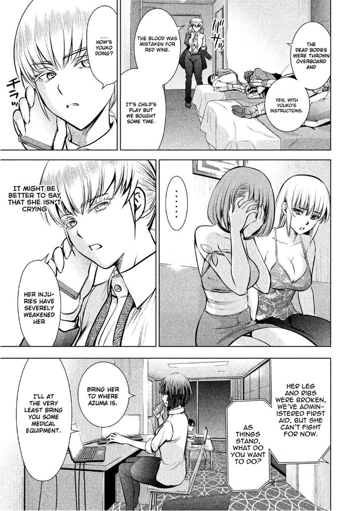 Page 4 of Chapter 72