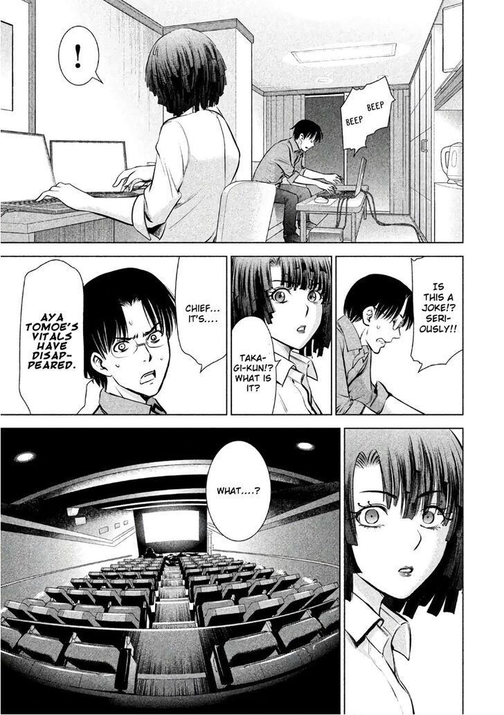 Page 6 of Chapter 72