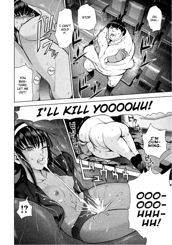 Page 11 of Chapter 72