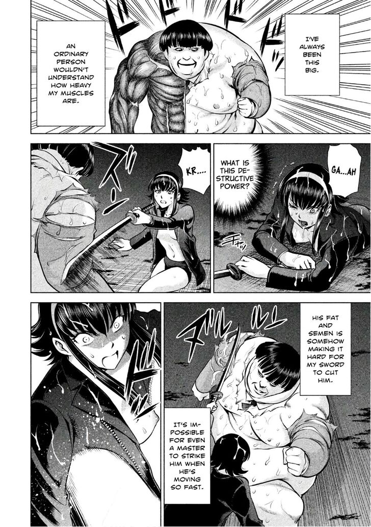 Page 15 of Chapter 72