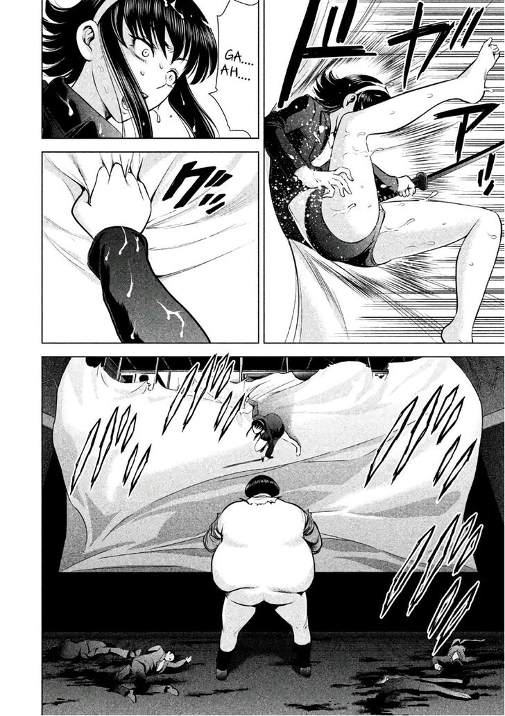 Page 17 of Chapter 72