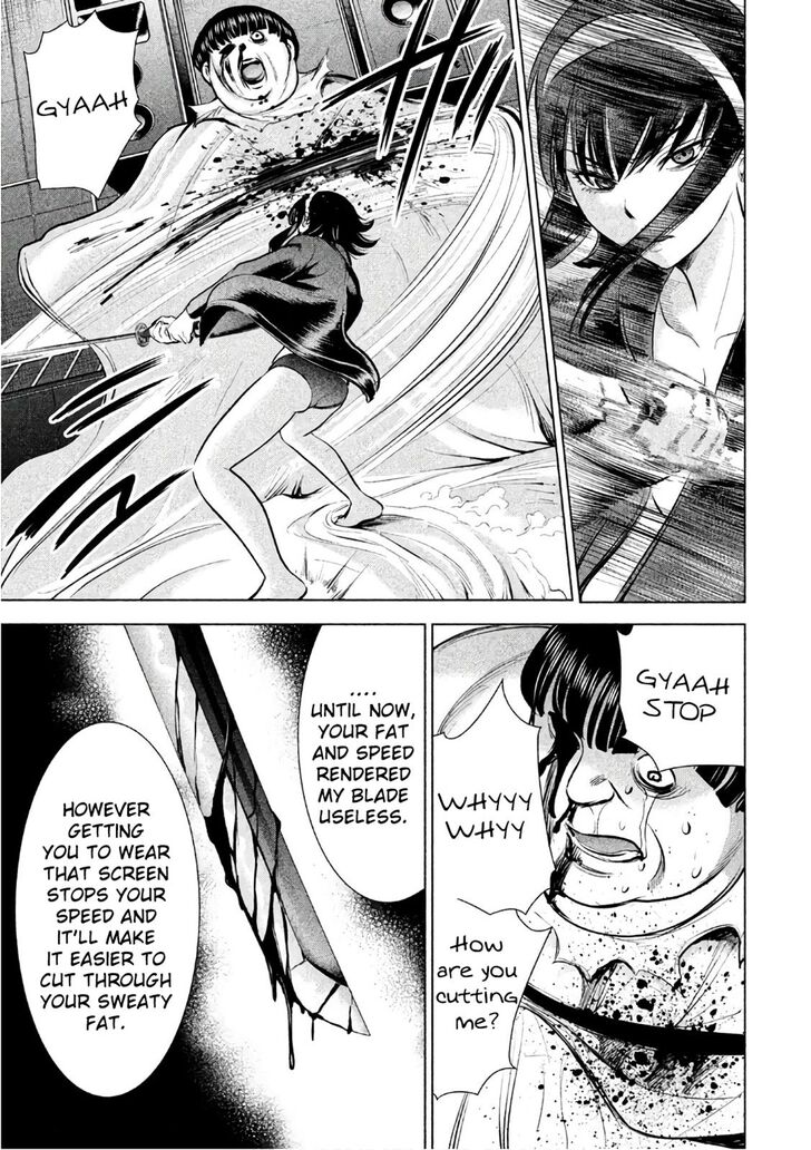 Page 20 of Chapter 72