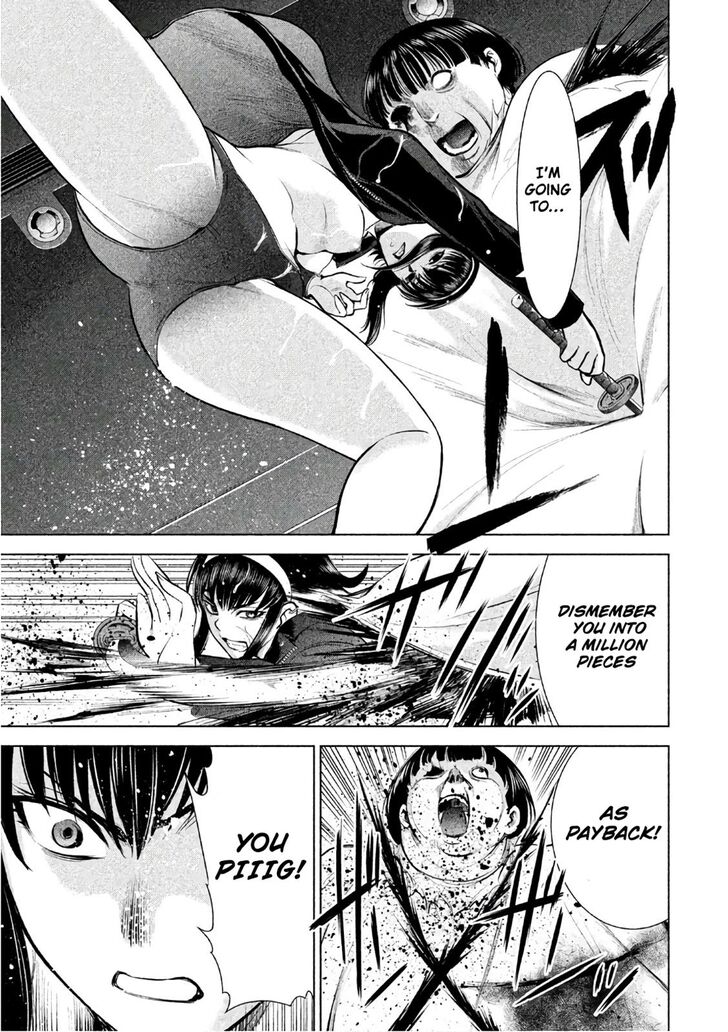 Page 4 of Chapter 73
