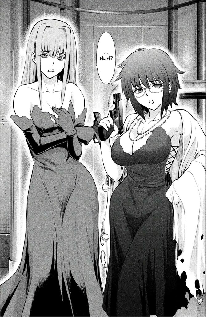 Page 7 of Chapter 73