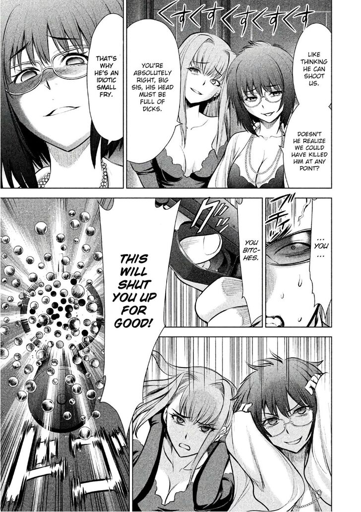 Page 9 of Chapter 73