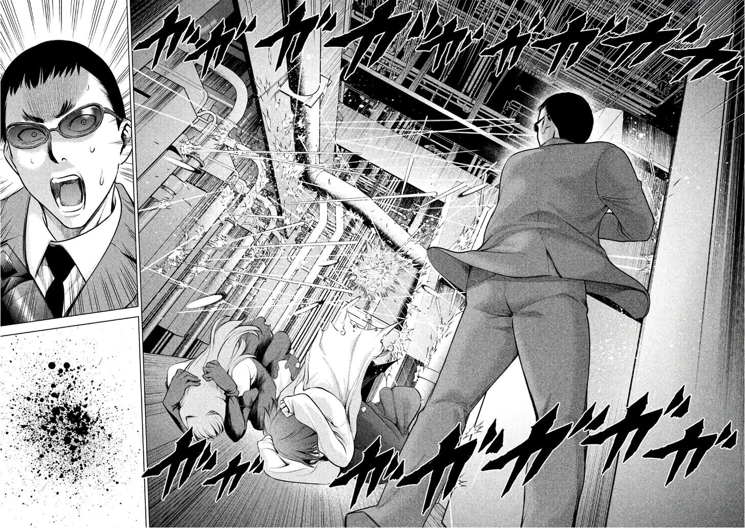 Page 10 of Chapter 73