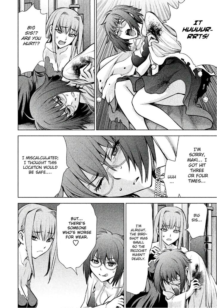 Page 11 of Chapter 73