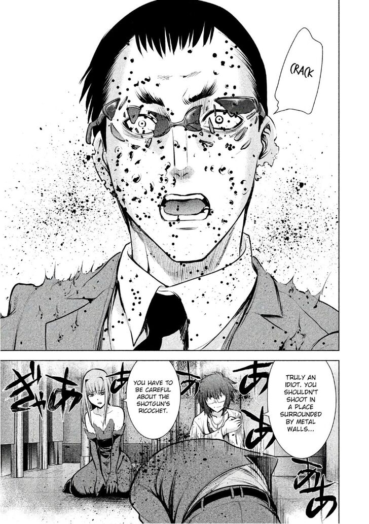 Page 12 of Chapter 73
