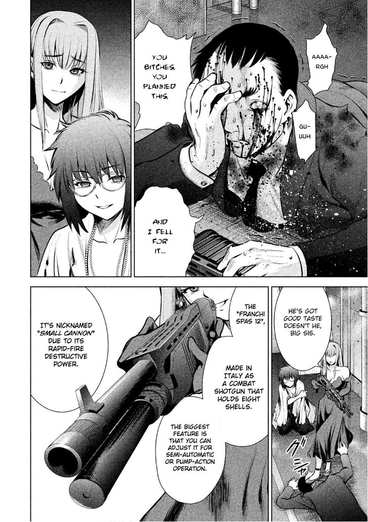 Page 13 of Chapter 73