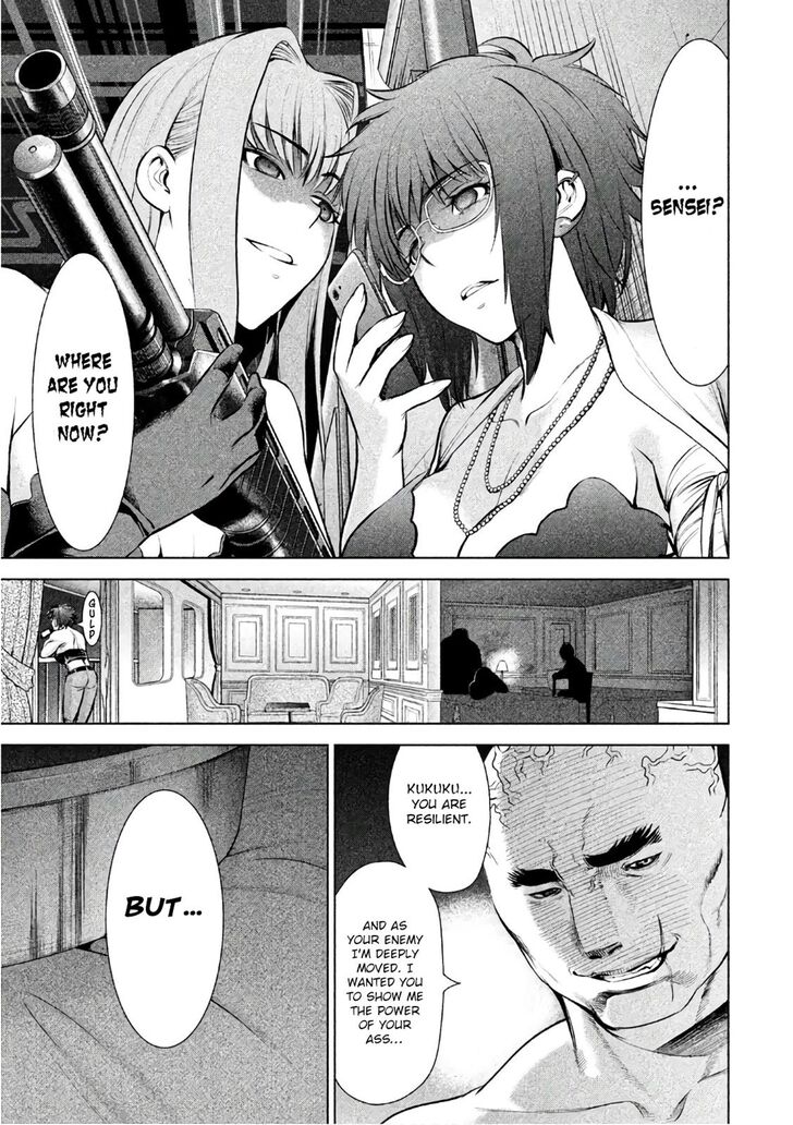 Page 18 of Chapter 73