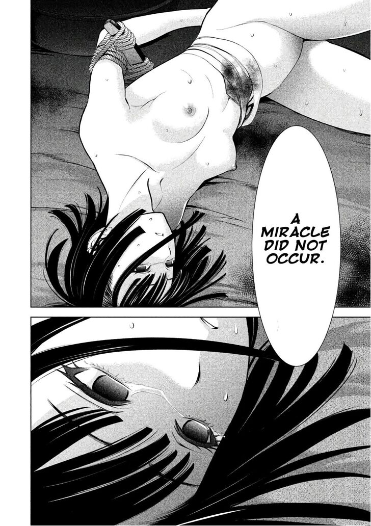 Page 19 of Chapter 73