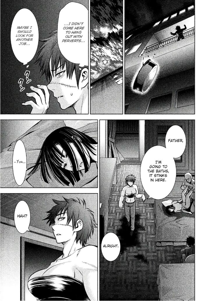 Page 8 of Chapter 74