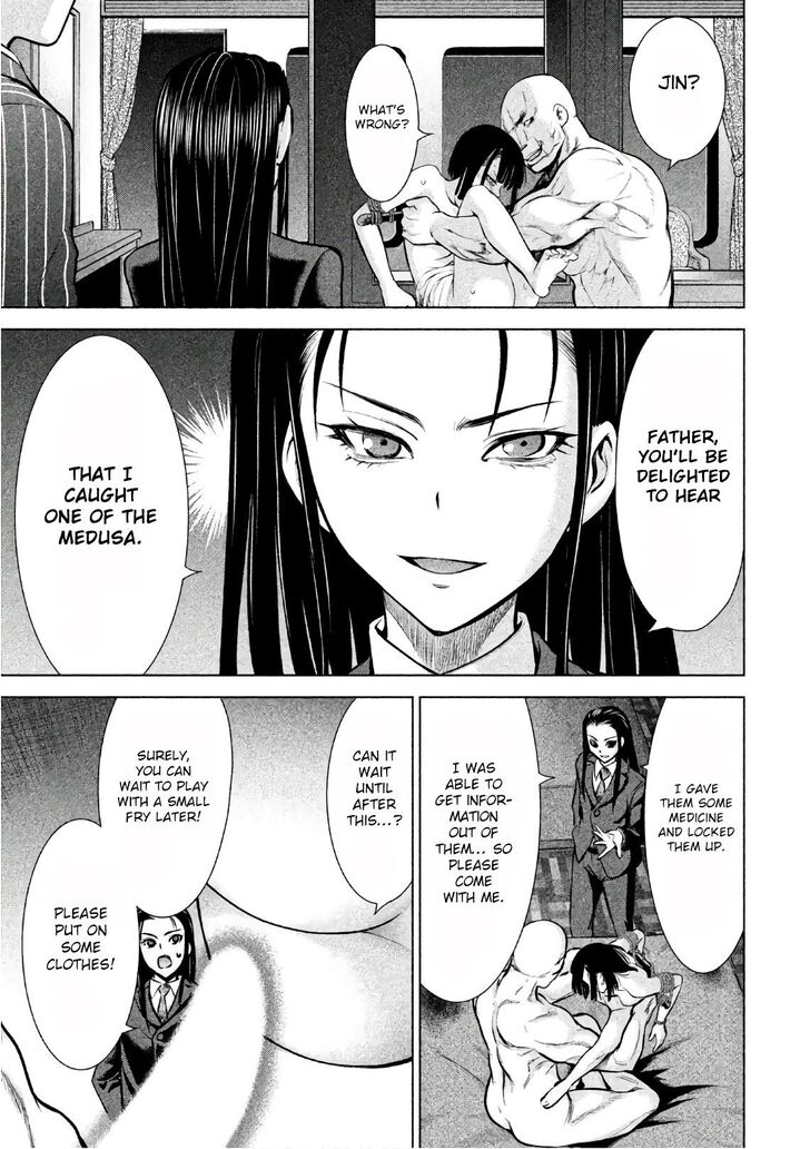 Page 16 of Chapter 74