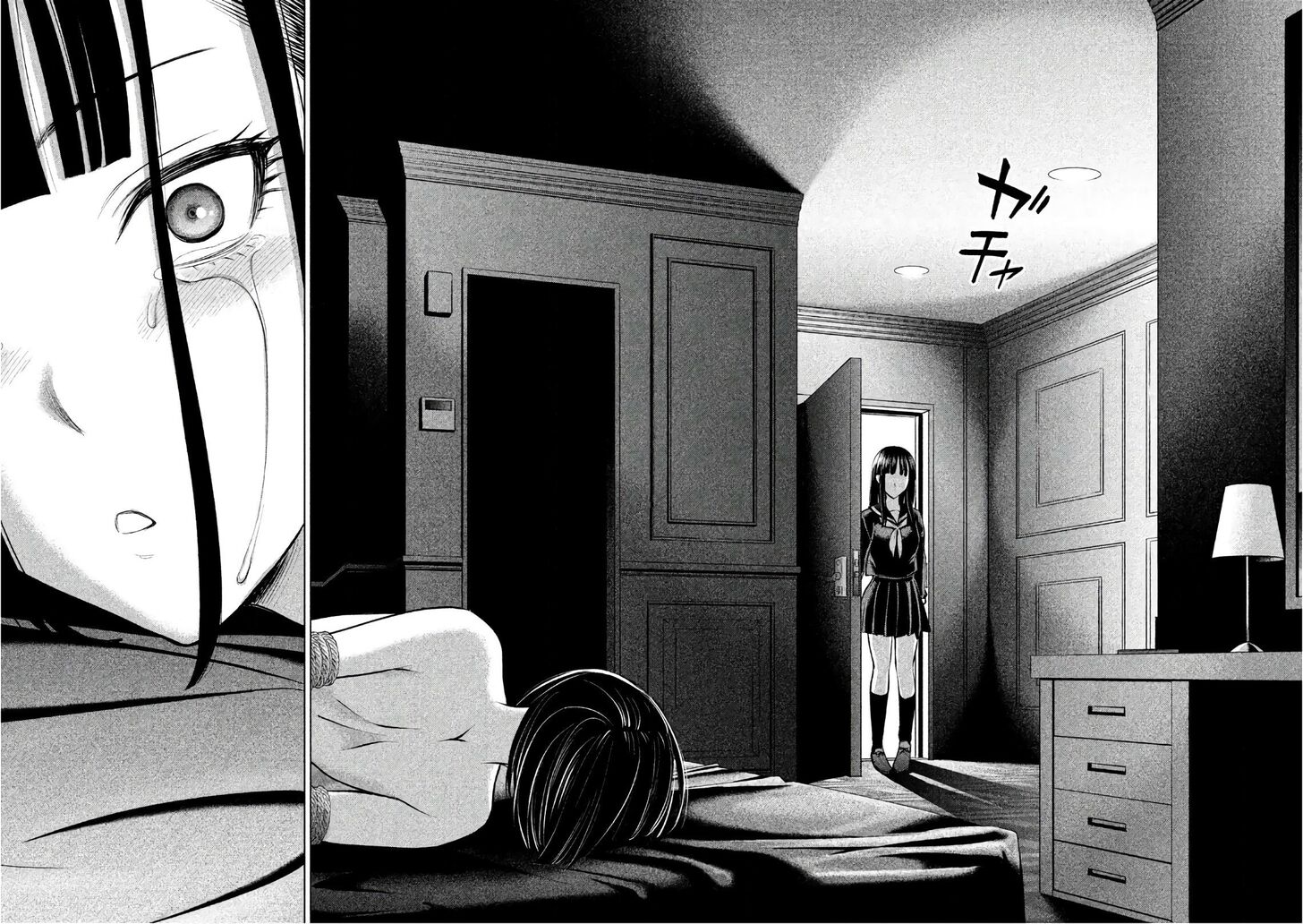 Page 19 of Chapter 74