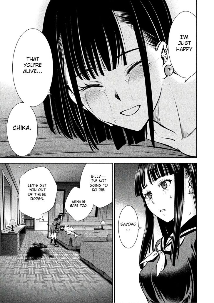 Page 4 of Chapter 75
