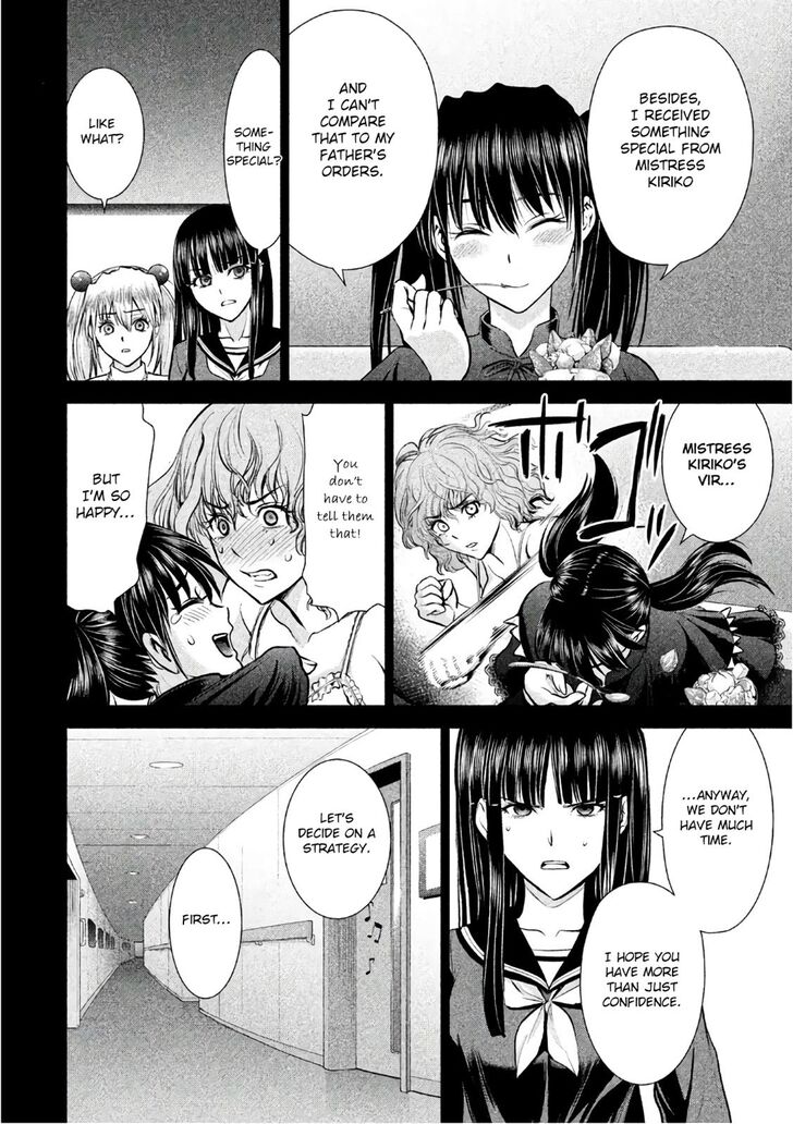 Page 7 of Chapter 75