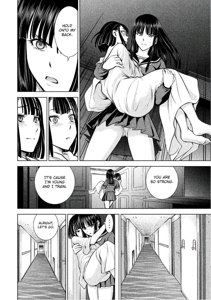 Page 9 of Chapter 75