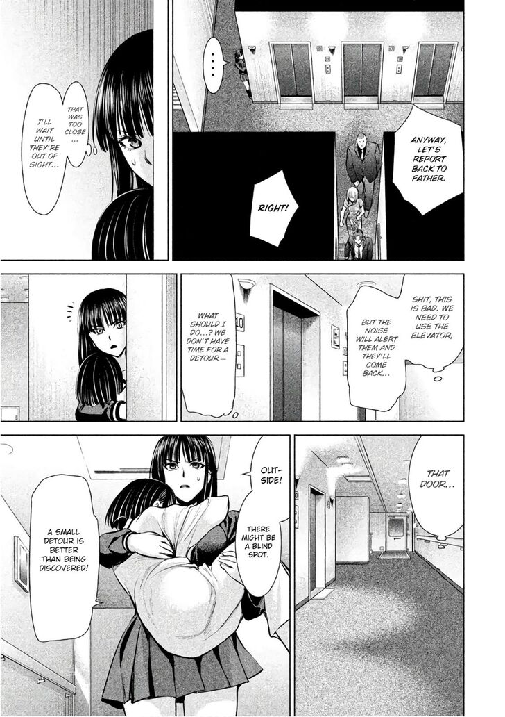 Page 12 of Chapter 75