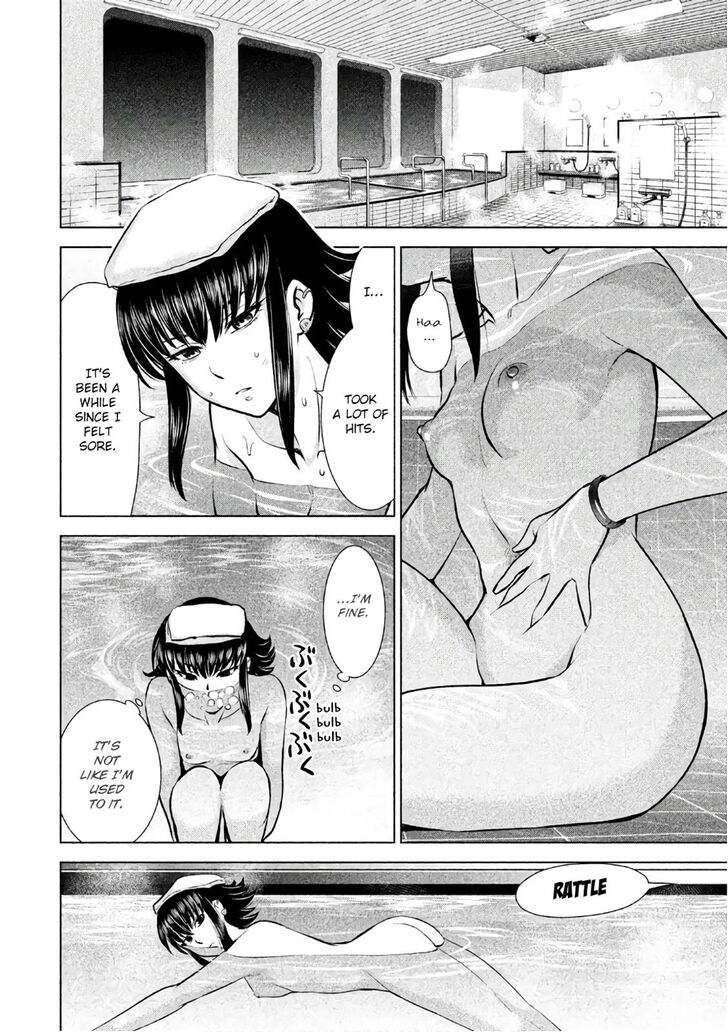 Page 13 of Chapter 75