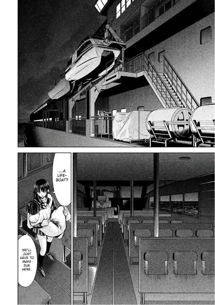 Page 19 of Chapter 75