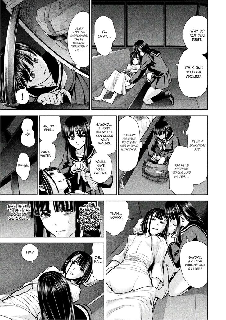 Page 20 of Chapter 75