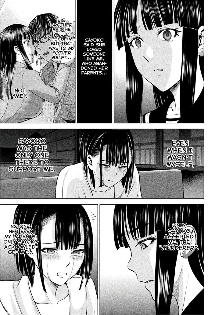 Page 6 of Chapter 76