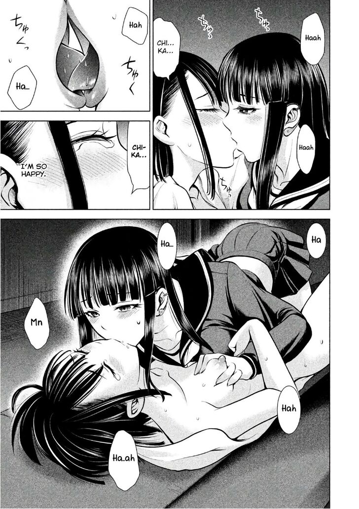 Page 10 of Chapter 76