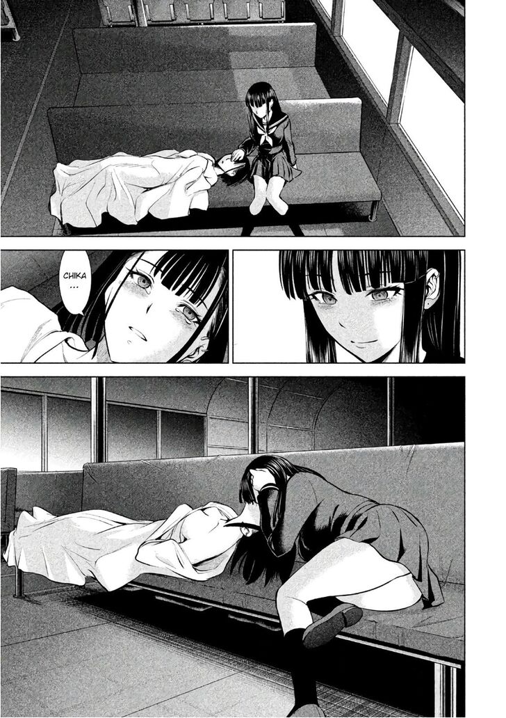 Page 15 of Chapter 76