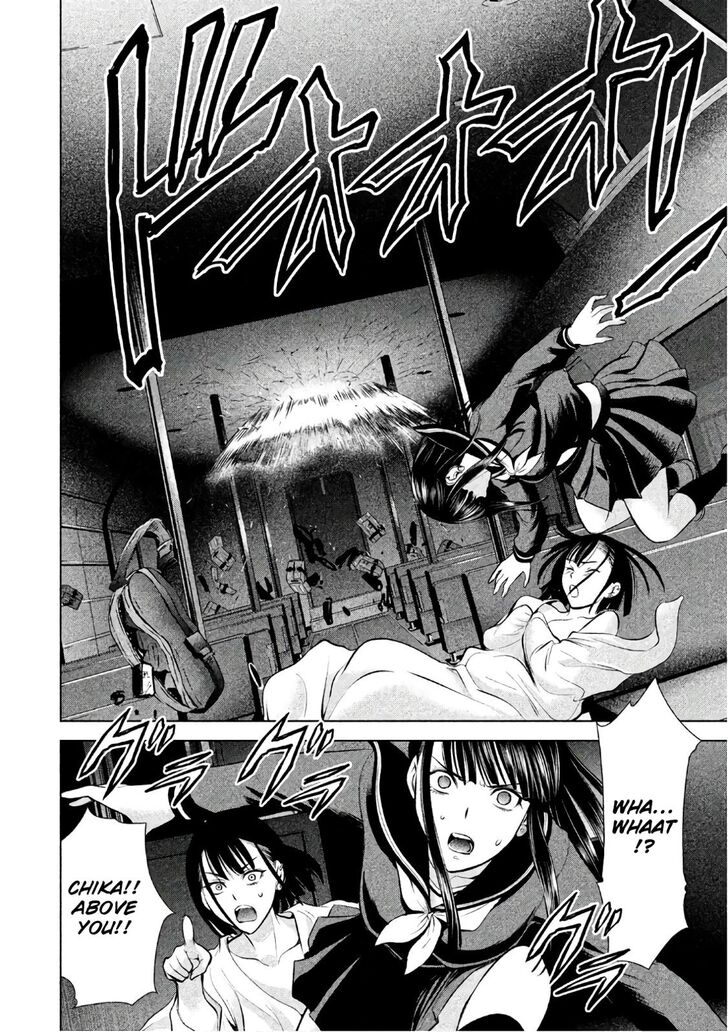 Page 16 of Chapter 76