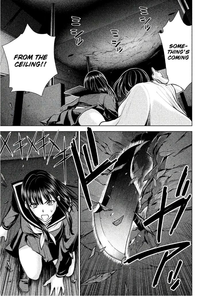 Page 17 of Chapter 76
