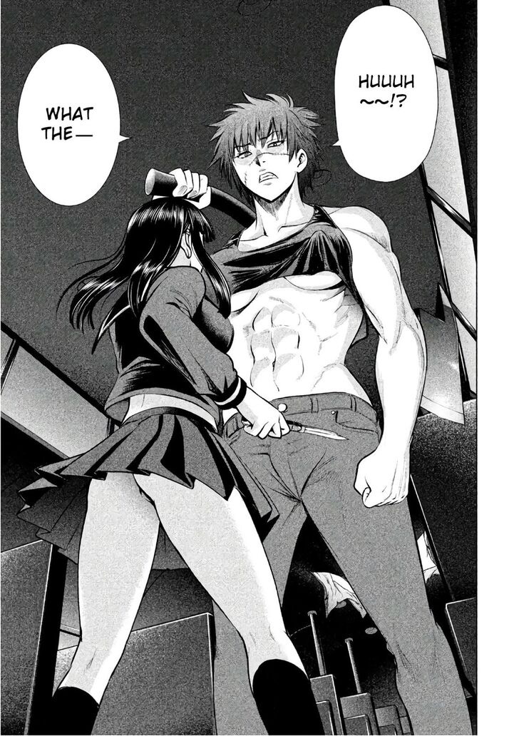 Page 19 of Chapter 76