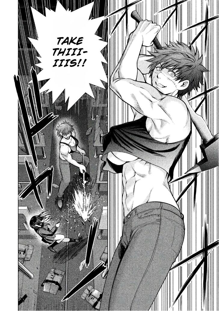 Page 3 of Chapter 77