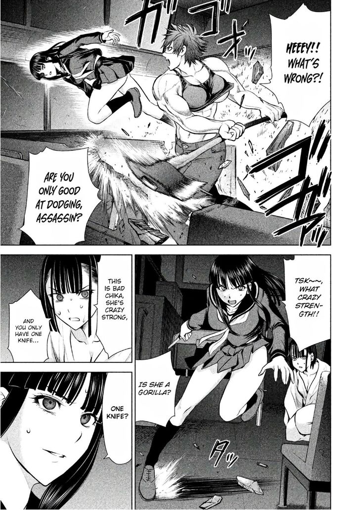 Page 4 of Chapter 77