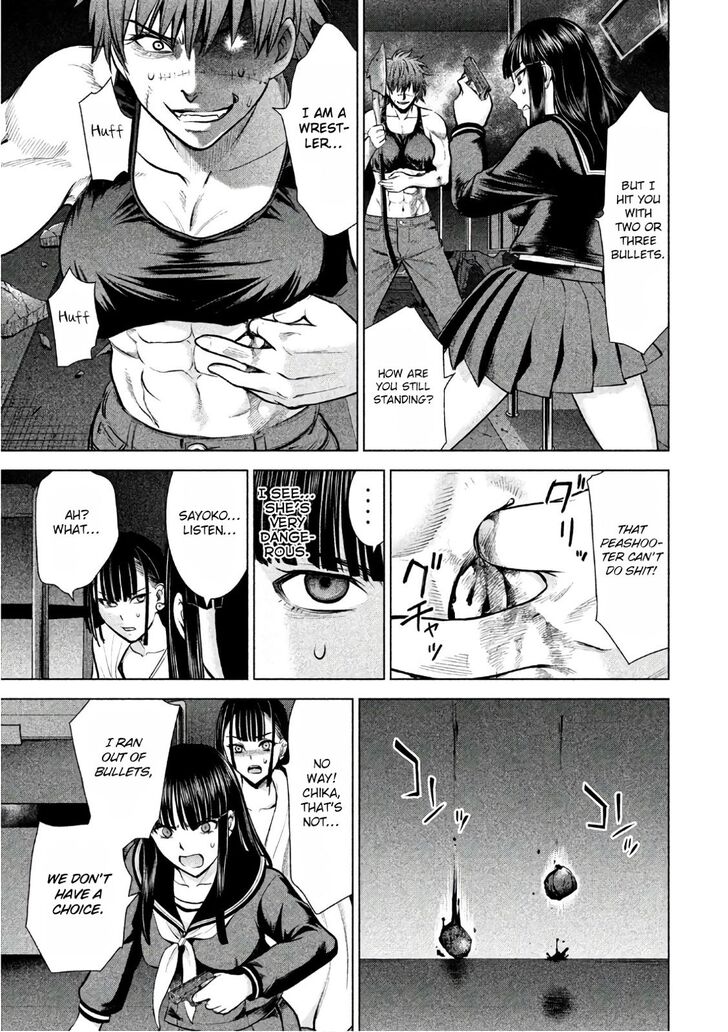 Page 8 of Chapter 77