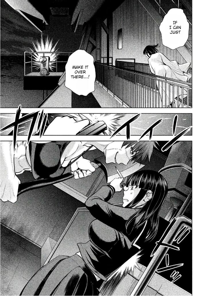 Page 12 of Chapter 77
