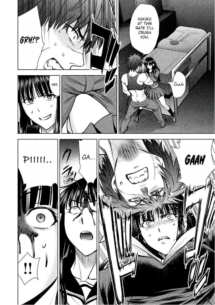 Page 13 of Chapter 77