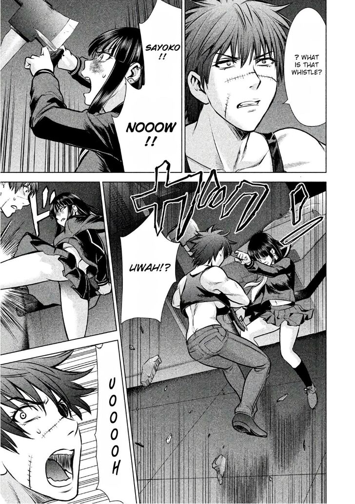 Page 14 of Chapter 77