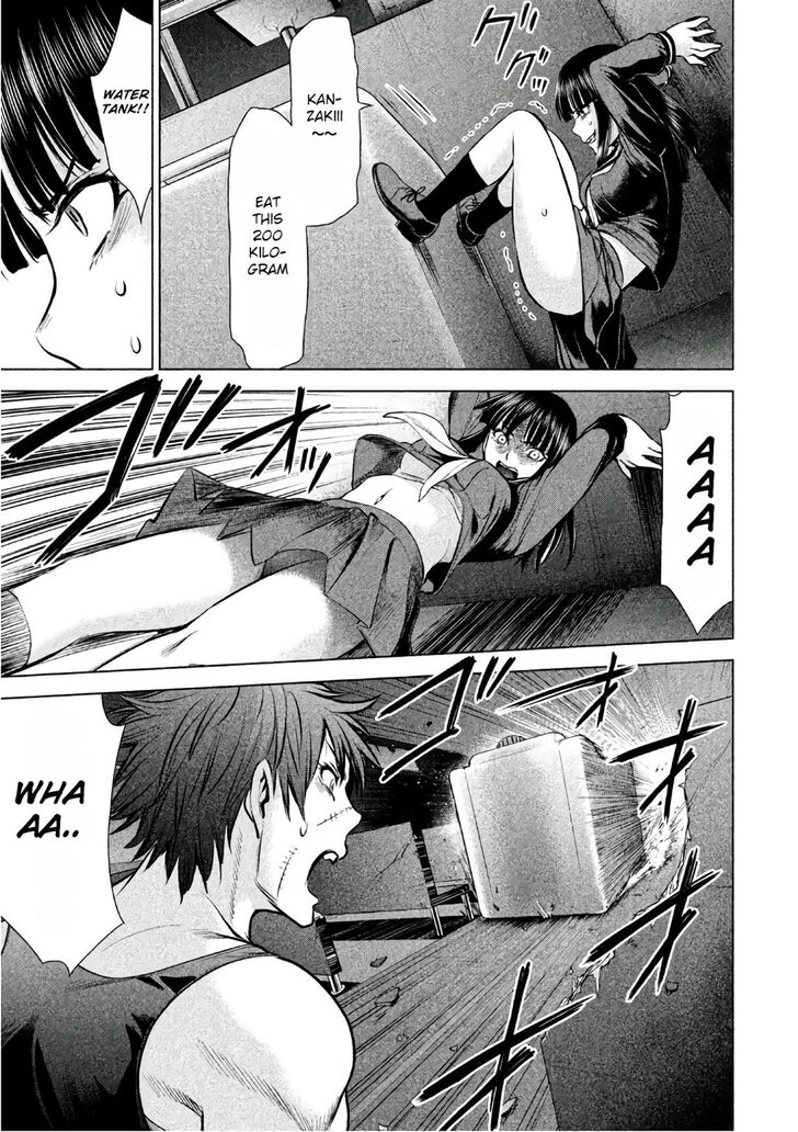 Page 16 of Chapter 77