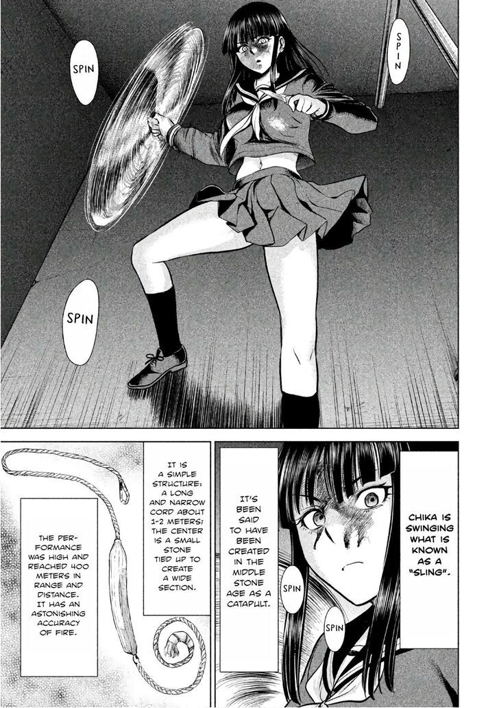 Page 18 of Chapter 77